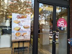 门面-味多美蛋糕(灯市口店)