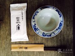 -花迹(富春江东街店)