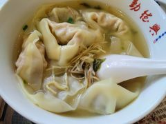 -勤德兴(湖滨路店)