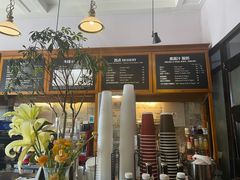 -1901 Cafe(西四店)