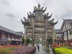 -南关石牌坊古镇