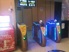 -至潮影城(庆春路锦和大厦店)
