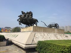 -洛阳周王城天子驾六博物馆