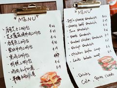 -Al Salam莫的三明治