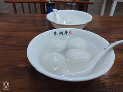 -朱新年·苏式汤团·面点(北寺塔店)