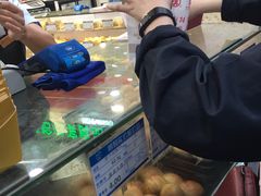 -真老大房鲜肉月饼(南京路步行街店)