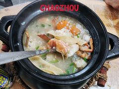 -皮蛋弟砂锅店(总店)