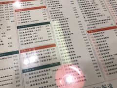 菜单-小龍鳳餐室(番禺路店)
