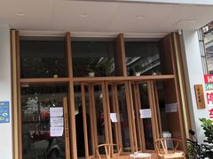 -Oasis coffee燕谷咖啡(公信店)
