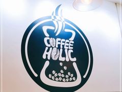 -COFFEE HOLIC(朝外SOHO店)