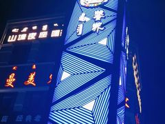 -德克士(绿地店)