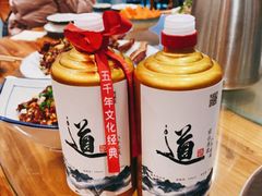 -古道村落(温汤店)