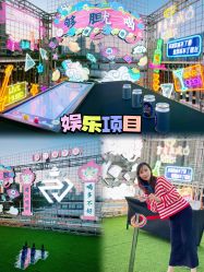 -Doris一站式游轮婚礼船东直营店(外滩店)