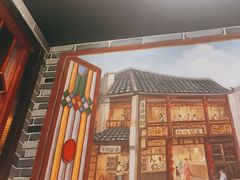 -荔银肠粉·非遗手藝(夫子庙店)