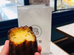 -巴黎贝甜·生日蛋糕(环球中心店)