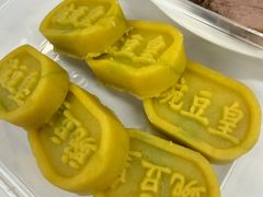 -张记酱牛肉(虎坊桥店)