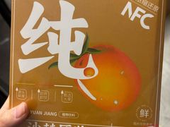 -北国商城