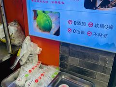 -张果佬年糕卷(科巷店)