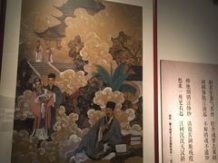 -汤显祖纪念馆