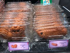 -美珍香(樟宜机场1号航站楼店)