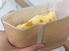 -杨老大焙子月饼干货(宽巷子民族美食街店)