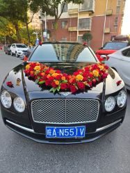 -喜乐汇·婚车(华润橡树湾3期店)