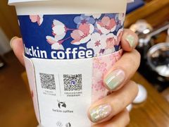 -瑞幸咖啡(解放碑英利大融城店)