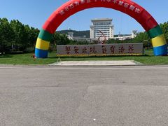-山东大学(威海校区)