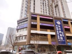 -I+造型烫发染发