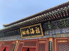 -潭柘寺景区