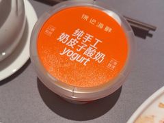 -徐记海鲜(大雁塔|金都店)