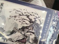 -茶颜悦色(重庆英利大融城LG层店)
