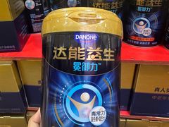 -麦德龙(包河店)