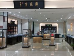 -老凤祥银楼(五角场万达广场店)
