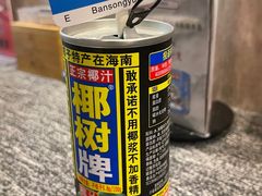 -徐记私厨(半淞园路店)