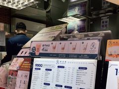 -荟真集(三盏灯店)