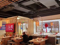大堂-大龙燚火锅(天安云谷店)