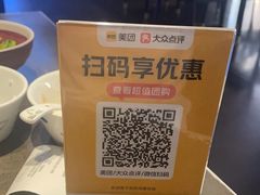 -炉鱼(亲橙里店)