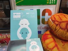 -广九铁路纪念园
