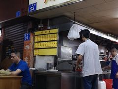 -源记肠粉(华贵路店)