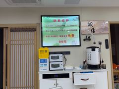 -北派修脚(欢乐谷店)