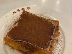 -大哥餐厅(西城花园店)