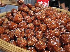 -邓记新一代糖油果子(四川煤管局供销公司职工宿舍店)