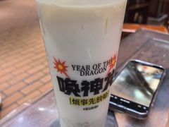 -放哈·甜醅子奶茶创造者(正宁路店)