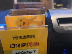 -琶醍壹号•音乐江景餐吧