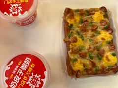 -味多美蛋糕(金顶街店)