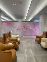 -深圳米兰柏羽医疗美容医院