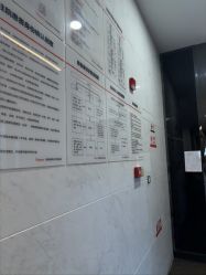 -上海玫瑰医疗美容医院