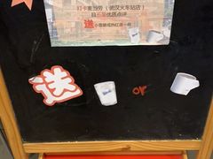 -麦当劳(武汉火车站店)