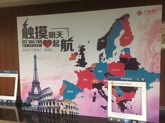 -中银大厦